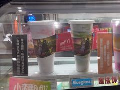 -Blueglass酸奶(华贸购物中心店)