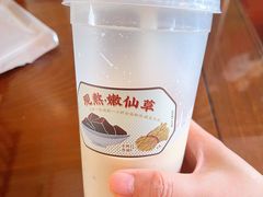 -阿嬷手作(南宁百盛印象城店)