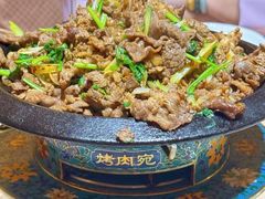 -烤肉宛饭庄(南礼士路店)