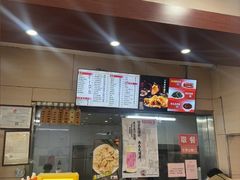 -庆丰包子铺(羊坊店路店)