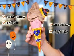 -麦当劳(沙面店)
