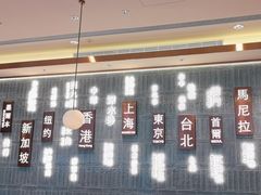-添好运(武商MALL店)