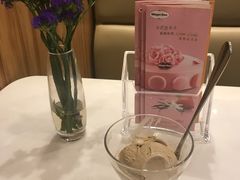 -哈根达斯(皇庭店)