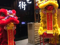门面-官也街澳门火锅(新源里店)