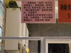 -传闻来紫菜包饭·打糕(西塔韩百店)