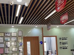 -茂菊口腔连锁(浦东南路店)