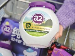 -Olé精品超市(上海港汇恒隆店)