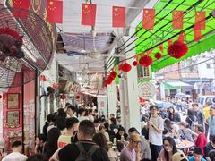 -凌舍好烧鹅(中山路店)