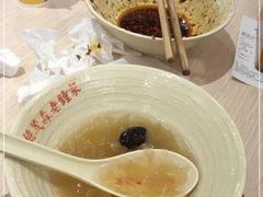 -协茂森老钟家(龙湖滨江天街店)