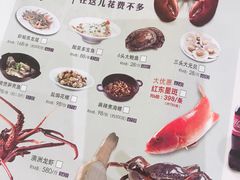 -稻香酒家·33年老字号·港式粤菜(富邦中心店)