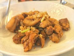 -上海和平饭店龙凤厅 Dragon Phoenix