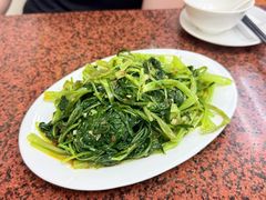 -皇冠小馆