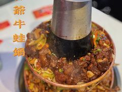 炭火蛙王-老佛爷·铜炉炭火蛙锅(海州吾悦店)
