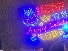 -金陵新城饭店
