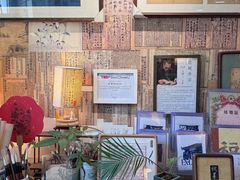 -邊城書店