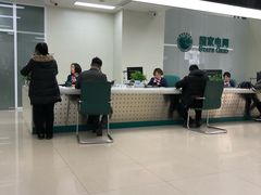 -国家电网常州供电公司