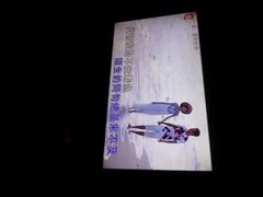 -GAGA主题量贩式KTV平价店(工大店)