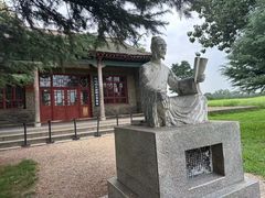 -汉长安城未央宫国家考古遗址公园