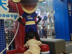 -美吉姆儿童发展中心(芜湖万达广场店)