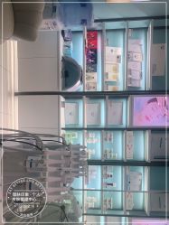 -理肤印象·个人皮肤管理中心