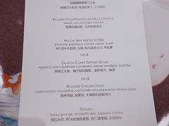 -王府半岛酒店