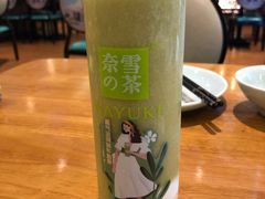 -奈雪的茶(石家庄万象城店)