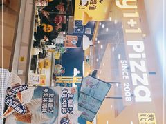-City1+1城市比萨·意面(摩天活力城店)