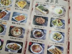 柠檬鱼-龙头烤羊排•烤全羊•精酿扎啤(厦滘店)