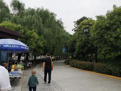 -西安汉城湖景区