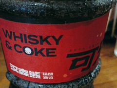 -汉森熊啤酒屋(双塘东路店)