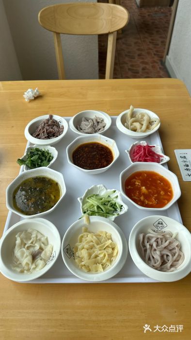 太原面食店(解放路店)图片