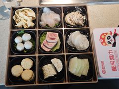 -海底捞火锅 (利舞台广场店)