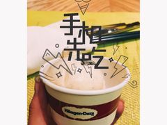 -华邑酒店·鲜艳全日自助餐厅