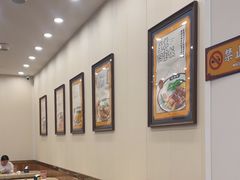 -余百年·现烧烧腊(布吉华浩源店)