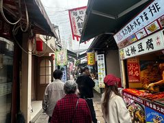 -衣裳街历史文化街区