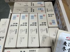 -山姆会员商店(西溪店)