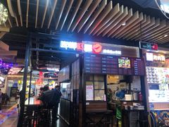 门面-嘟嘟红唇老坛酸菜鱼(九洲店)