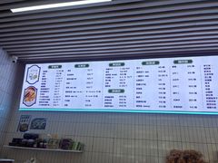 -老磁器口豆汁店(马家堡店)