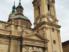 -皮拉尔圣母圣殿主教座堂