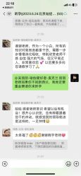点击看大图 -昕孕瑜伽·孕妇瑜伽·产后修复