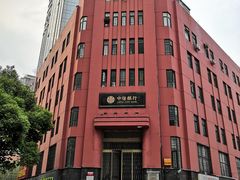 -鞠氏黑芝麻糊(水塔店)