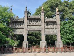 -沈阳市东陵公园