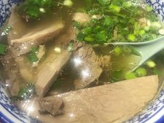-淳澄水盆羊肉