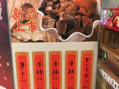 -美芝莲(领展购物广场中关村店)