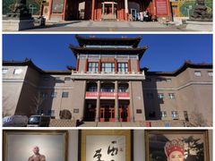 -中国紫檀博物馆