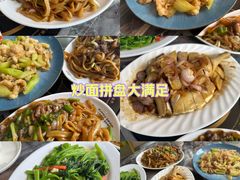 -潮隆牛肉美食城(莲花路店)