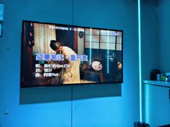 -唯爱KTV聚会餐厅(仙林东城汇店)