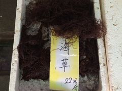 -台山美食一绝阿四台山黄鳝饭(阿四创作店)