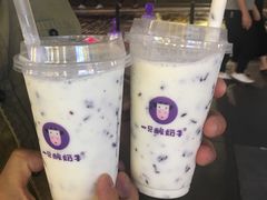 -一只酸奶牛(八一路店)