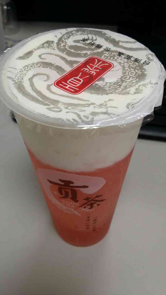 贡茶gongcha(西单店)